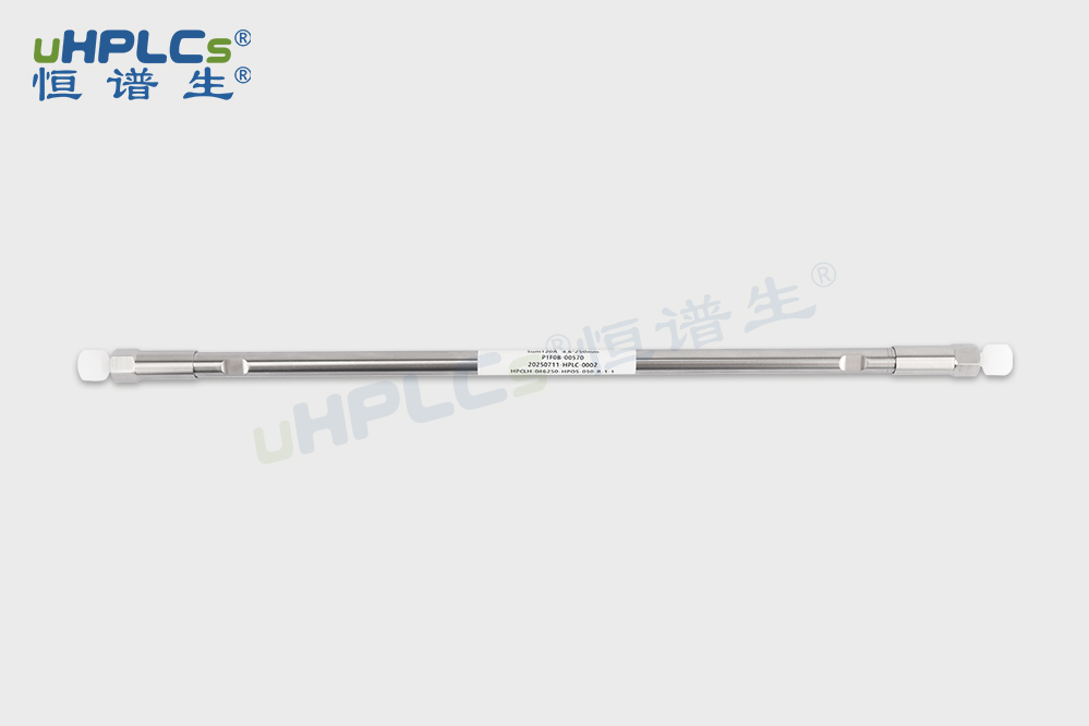恒譜生茯苓分析色譜柱：精準解析茯苓成分！