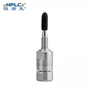 恒譜生直連型在線過濾器 2.1#  用于色譜柱內(nèi)徑ID2.1mm