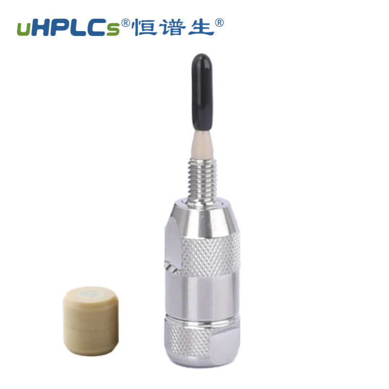 恒譜生 HPLC 低背壓型直連保護(hù)柱：讓 HPLC 分析更流暢?！