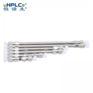 UPLC 超高壓 Hilic 親水作用色譜柱 120? 1.7微米 2.1X50毫米