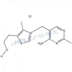 維生素 B1 標準品丨CAS號59-43-8丨純度≥98.0%