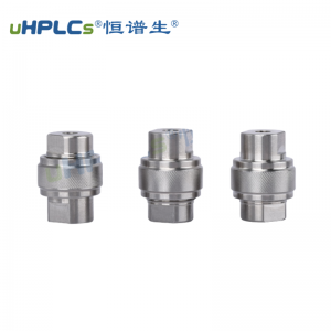 10 #半制備 HPLC 在線(xiàn)過(guò)濾器