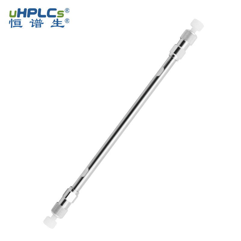 恒譜生十八烷基硅烷鍵合硅膠色譜柱：強極性物質分析的可靠之選?！