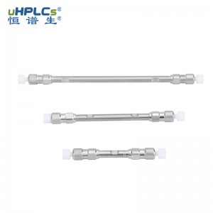 寬 pH C18 UPLC色譜柱2.1*100mm粒徑1.8um孔徑120?