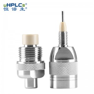 4.6#色譜保護柱（預(yù)柱）_C18色譜保護柱