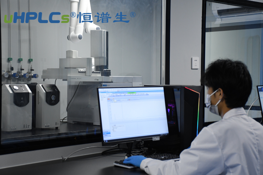 基因毒性雜質(zhì)概述及恒譜生分析方法與驗(yàn)證解決方案！