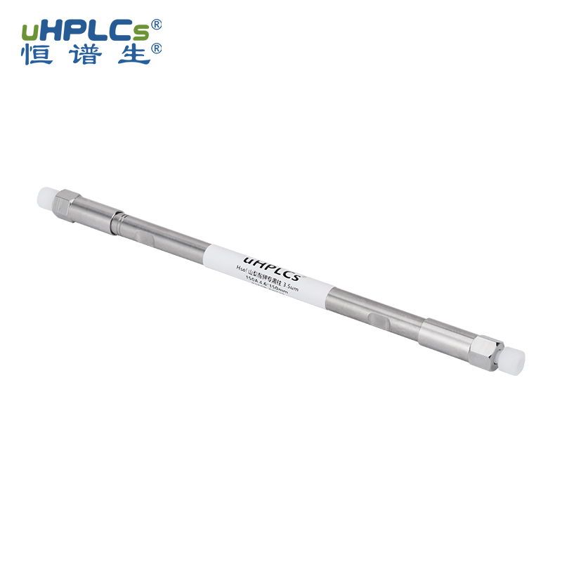 山梨酸鉀專用柱