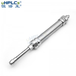 恒譜生液相色譜柱裝填裝置裝柱機勻漿罐配套一出一單接頭可定制，適用于柱管內(nèi)徑2.1#、3.0#、4.0#、4.6#、10#轉(zhuǎn)接頭