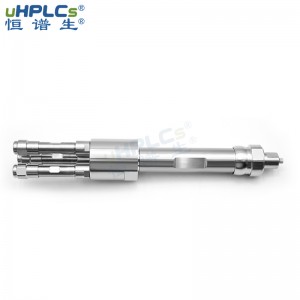 恒譜生液相色譜柱裝填裝置裝柱機(jī)勻漿罐配套一出一單接頭可定制，適用于柱管內(nèi)徑2.1#、3.0#、4.0#、4.6#、10#轉(zhuǎn)接頭