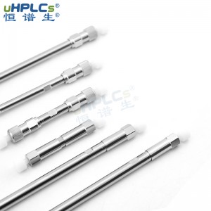 Hilic-ZIL兩性離子柱_液相分析色譜柱 4.6*150mm