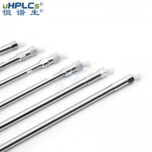 仲胺/叔胺基鍵合硅膠色譜柱_茯苓專用柱