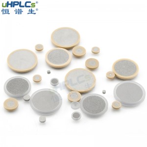 恒譜生2.1#超高壓peek在線過濾器篩板液相色譜耗材，OD6.4*ID1.6*H1.6”