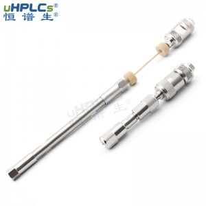 恒譜生色譜空柱316L不銹鋼液相分析色譜柱空柱管，4.6*150mm