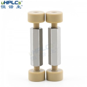 恒譜生不銹鋼內螺紋變徑兩通接頭，實驗室氣路工程配件