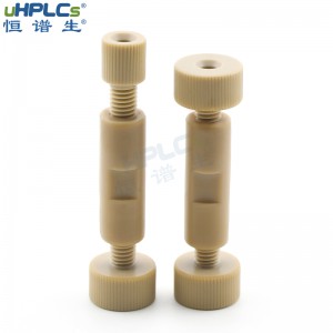 恒譜生PEEK變徑管路1/16 氣路二通變徑卡套接頭，液相色譜儀配件兩通